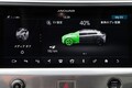 ジャガー I-PACE試乗。老舗が目指すこれからのSUV