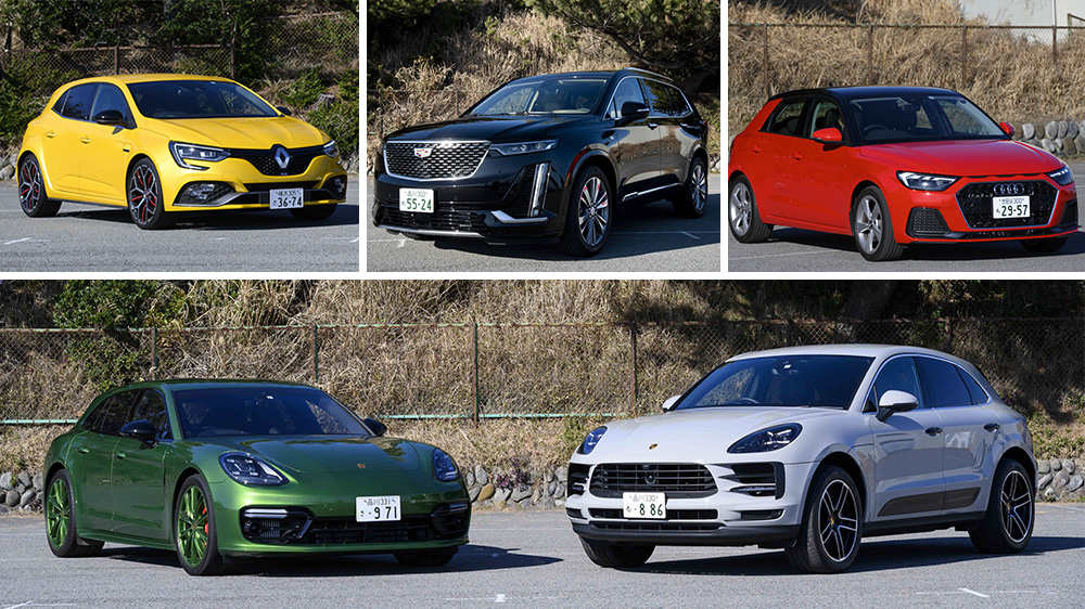 あなたが乗りたいのはどれ いま選ぶべき輸入車12選 Dime 自動車情報サイト 新車 中古車 Carview