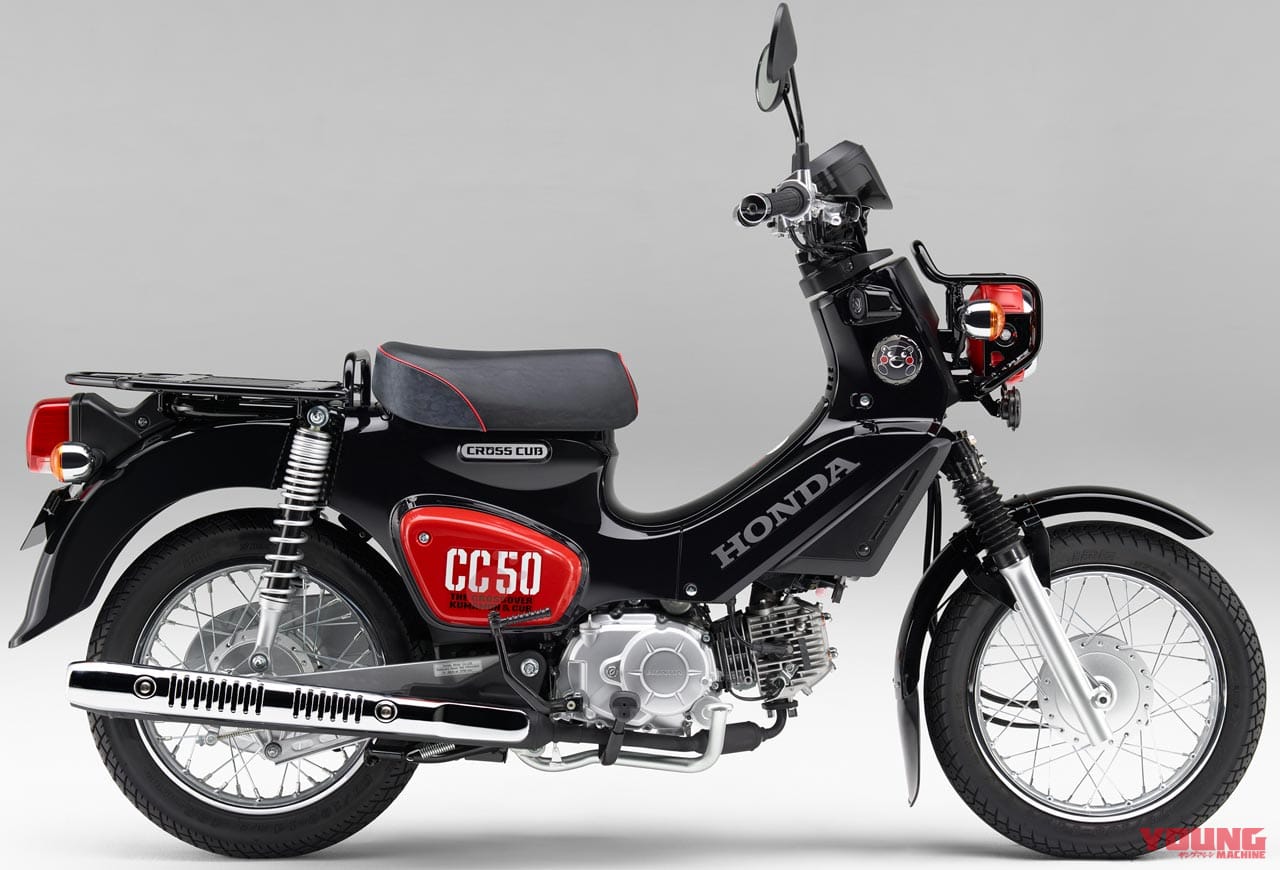 ホンダ21新車バイクラインナップ 50cc原付一種クラス クロスカブ スーパーカブetc Webヤングマシン 自動車情報サイト 新車 中古車 Carview