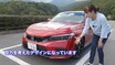 【動画】竹岡圭の今日もクルマと「ホンダ シビック」（2021年10月放映）