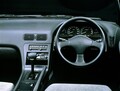 【あの頃、あいつが好きだった】1988年型日産「シルビア」美しきスペシャルティクーペはしなやかな走りが魅力