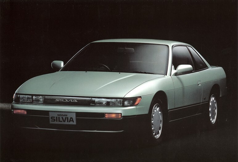 【あの頃、あいつが好きだった】1988年型日産「シルビア」美しきスペシャルティクーペはしなやかな走りが魅力