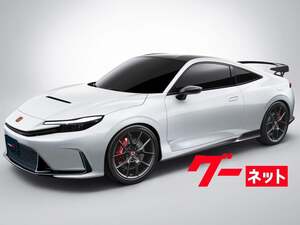 この秋登場のホンダ新型プレリュードにタイプRあり!？ 電動スポーツクーペの牙を研ぐか！