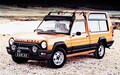 自動車史に残るフランスの名車　21選　世界を魅了した革新性と美しさ