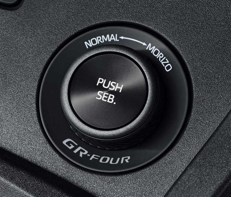 新型GRヤリス“エボ”は4月8日発売。8速AT追加、価格大幅アップ…845の限定車も