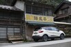 東京都にもこんな酷道が！【陣馬街道から多摩源流の里へ（酷道険道：東京都／神奈川県／山梨県）】ルノー・キャプチャー