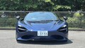 マクラーレン750S Coupe 走りの答えを知るコンストラクターが作る究極のロードカー【試乗記】