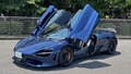 マクラーレン750S Coupe 走りの答えを知るコンストラクターが作る究極のロードカー【試乗記】