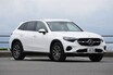【安くなりました】メルセデス・ベンツの売れ線SUV「GLC」に“シンプル装備仕様”追加　アリかナシか
