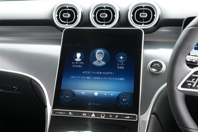 【安くなりました】メルセデス・ベンツの売れ線SUV「GLC」に“シンプル装備仕様”追加　アリかナシか