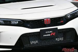 事故で全損！　新車特約は入ってるけど……　愛車が受注停止のクルマの場合ってどうなるの!?