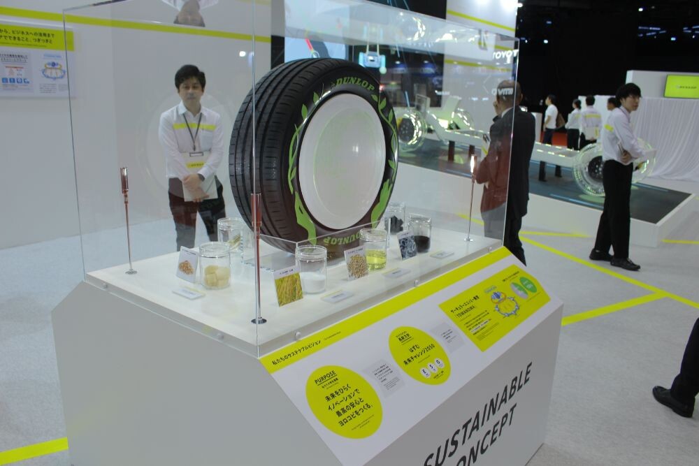 【第13回】サイトウサトシのタイヤノハナシ～改めて知りたい　タイヤの作り方～