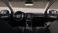 ボルボ「XC40」ハイテク化が加速！ センターディスプレイがもっと使いやすく進化