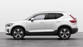 ボルボ「XC40」ハイテク化が加速！ センターディスプレイがもっと使いやすく進化