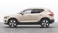 ボルボ「XC40」ハイテク化が加速！ センターディスプレイがもっと使いやすく進化