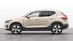 ボルボ「XC40」ハイテク化が加速！ センターディスプレイがもっと使いやすく進化