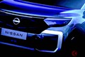 【インド】日産「新型コンパクトミニバン」まもなく登場!? に反響多数！ シエンタ＆フリードのライバルにも？ SUV風デザインもカッコいい「新モデル」展開に寄せられた“熱視線”とは