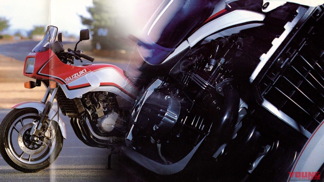 上質さを実現した量産250cc初の4気筒モデル、1983年スズキ「GS250FW」【柏 秀樹の昭和～平成 カタログ蔵出しコラム Vol.23】