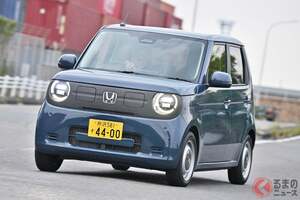 ホンダの「新型“軽ワゴン”」どんな車？ めちゃシンプルデザイン＆「軽トップレベルの快適性」で遠出もしたくなる!? 新たな“日常使いモデル”「新型N-ONE e：」を徹底検証！