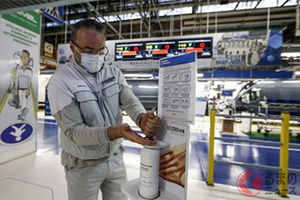 新型コロナウイルス終息の第一歩！ FCAがイタリア セベル工場を再開