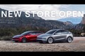 テスラ、新店舗を関東、東海、近畿の3エリアにオープン。さらにモデル3在庫車の特別価格キャンペーンが実施中
