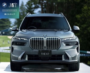 「BMW日本ゴルフツアー選手権森ビルカップ」開催　BMWがタイトルスポンサー　300万円チケットも発売