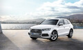 アウディSUV「Q5」にディーゼルエンジン追加で魅力アップ