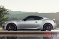 スバル新型「BRZ」間もなく世界初公開！ フロントデザインを公開