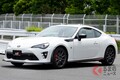 スバル新型「BRZ」間もなく世界初公開！ フロントデザインを公開