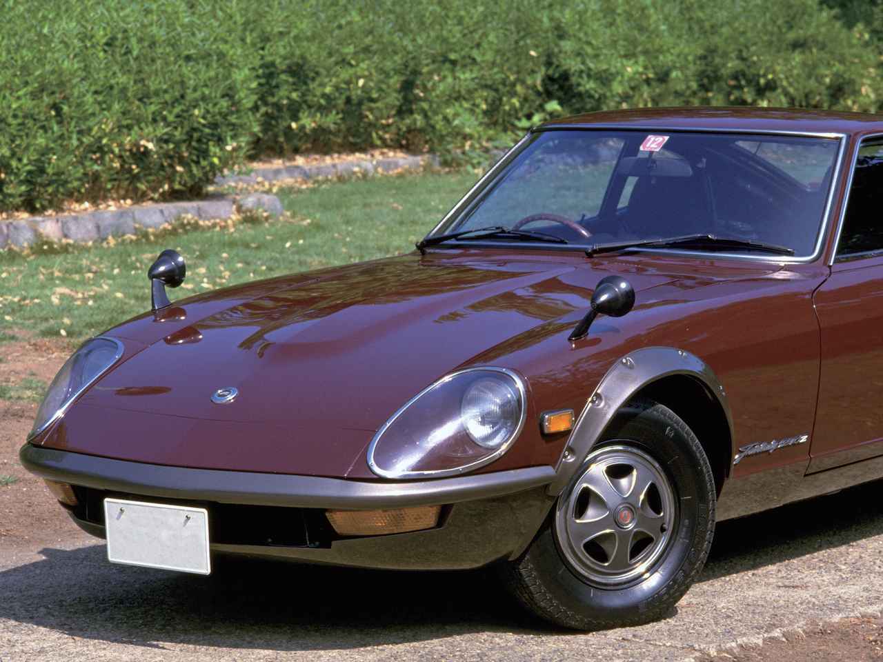 昭和の名車 39 日産 フェアレディ240zg 昭和46年 1971年 Webモーターマガジン 自動車情報サイト 新車 中古車 Carview