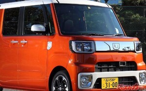 【悲報】「ドデカク使おう。」ダイハツウェイクが生産中止に！ 　軽最高の室内高モデルが欲しいユーザーはディーラーへ急げ！！