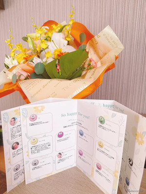 グループギフトをDX化、三桜工業が「Gift Fund」開始…2ステップで完結