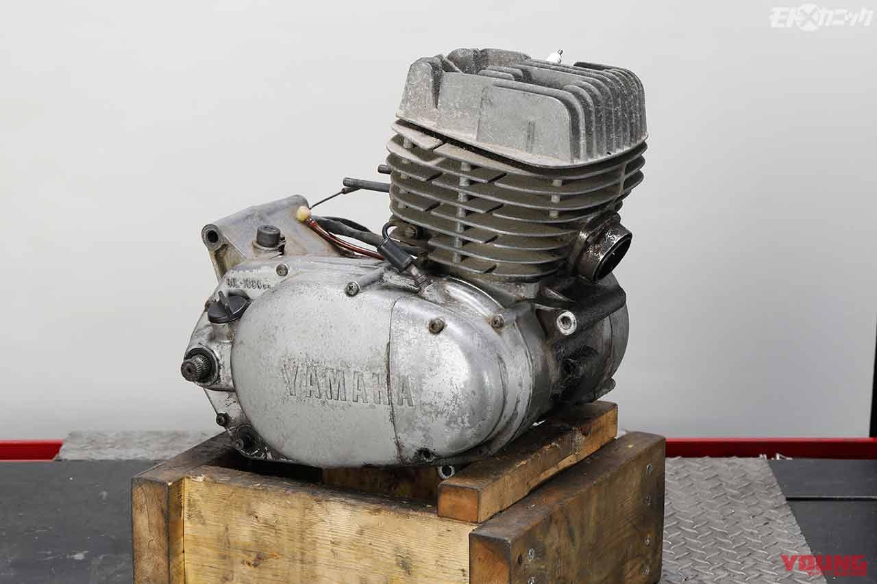 Ezブラストの 重曹パウダー クリーニングで旧車エンジンの外観をリフレッシュ Webヤングマシン 自動車情報サイト 新車 中古車 Carview