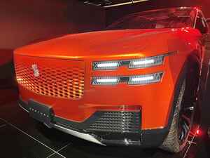 富士モータースポーツフォレストのウェルカムセンターで「ジャパンモビリティショー」出展車両を特別展示