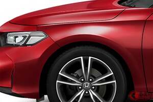 ホンダ新「ハッチバック」に大反響！ 「最上級より“85万円オトク”だしコスパ良い」「シンプルで高級感ある」「輝きアップしたのイイ」の声も！全長4.5mの“ちょうどいい”「シビック」最安モデルに注目！