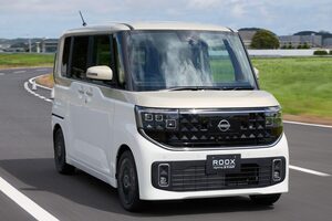 日産 新型「ルークス」価格を発表！全方位で進化した注目モデルがまもなく登場