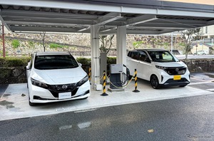 EV公用車をカーシェアに、長崎県対馬市で夜間・休日は一般利用可能…アース・カーのシステムで実現