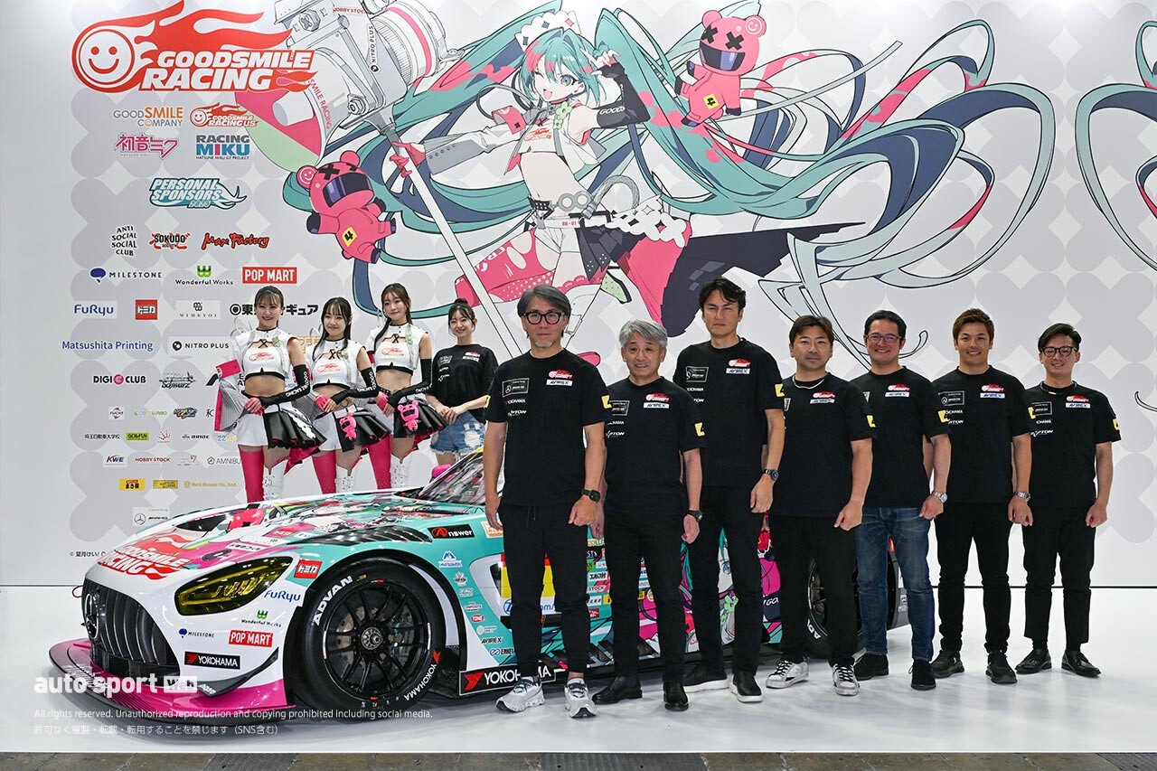 グッドスマイル 初音ミク AMGの2025年カラーリング発表。第3戦セパンでの代役ドライバーも決定