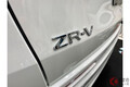 高級感爆アゲのホンダ「新型SUV」がイイ!? 新型「ZR-V プレミアム」仕様に熱視線！
