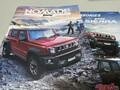 [ジムニーノマド]前代未聞の受注5万台!!!　発表4日で受注停止!!　売り切れる前に買いに行ってきた!!!　納期は5年か!?