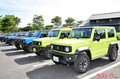 [ジムニーノマド]前代未聞の受注5万台!!!　発表4日で受注停止!!　売り切れる前に買いに行ってきた!!!　納期は5年か!?
