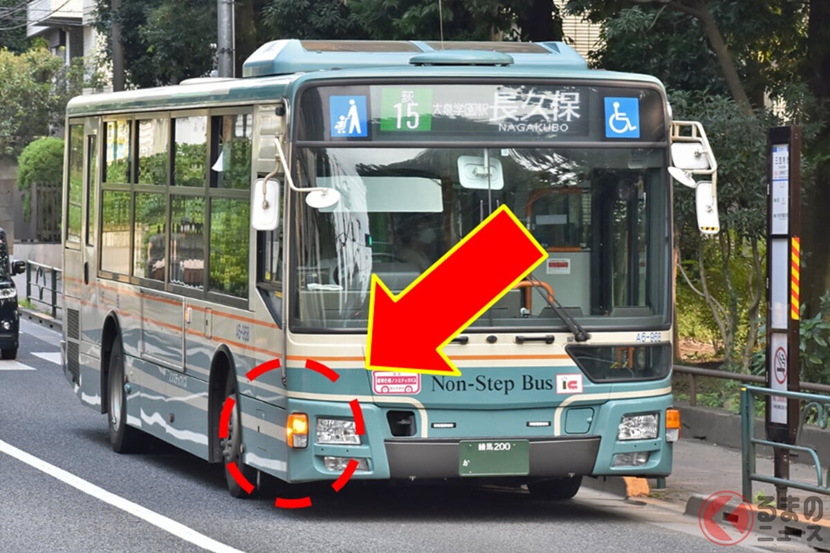 「バス発進を阻むと違反!?」 ウインカーを見たら安全に減速を… 反則金6000円!? 知らなきゃ損する譲る「義務の真実」