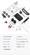 AKEEYO がスマートライドモニター「AIO-5 Lite」の先行販売を Makuake で開始！