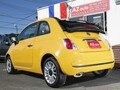 フィアット 500Cジャッラを通じて考える「黄色い車」はむしろお買い得ですよね？ という話