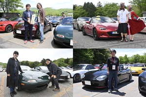 ロードスターの魔力に囚われた「超幸せ」なオーナーたち！　ロードスター軽井沢ミーティングの濃すぎる参加者に突撃取材!!