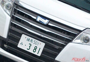ハイブリッドモデルの燃費を計測！　バカ売れミニバントヨタ3代目（先代）ノア／ヴォクシー試乗プレイバック【ベストカーアーカイブス2014】