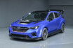 【JMS2025】SUBARUはEVでもスポーティ 超ド派手なスタイリングのEVコンセプト