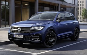 VWの最上位SUV『トゥアレグ』、欧州で「ファイナルエディション」…2026年生産終了へ