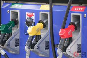 ガソリンスタンドで「給油拒否」一体なぜ？ 「仕方ない」けどやっぱり「不便」!? ガソリン販売の現場に何があった？ 燃料が買えない意外な理由とは！
