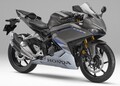 ホンダ「CBR250RR」【サクッと読める！250ccバイク・ 2025年現行モデル解説】
